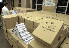 Company chief nabbed on suspicion of possessing fake cigarettes